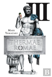 Thermae Romae, Vol. 3