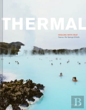 Thermal