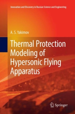 Bertrand.pt - Thermal Protection Modeling Of Hypersonic Flying Apparatus