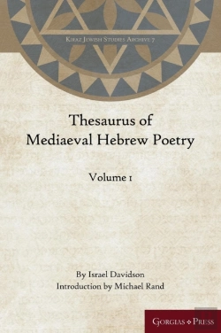 Bertrand.pt - Thesaurus Of Mediaeval Hebrew Poetry (Vol 1)