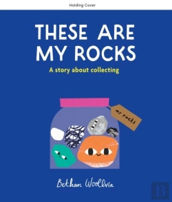 Bertrand.pt - These Are My Rocks
