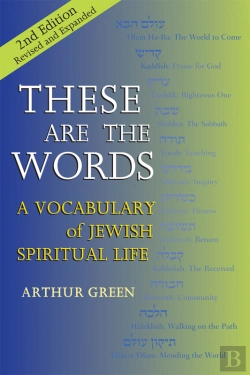 Bertrand.pt - These Are The Words (2nd Edition)