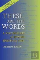 These Are The Words (2nd Edition)
