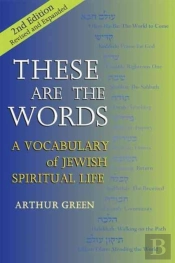 These Are The Words (2nd Edition)