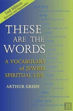 Bertrand.pt - These Are The Words (2nd Edition)