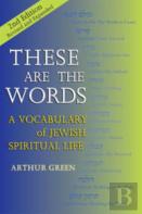 These Are The Words
