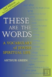 These Are The Words