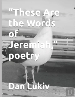 Bertrand.pt - These Are The Words Of Jeremiah, Poetry