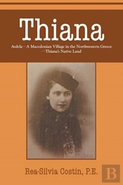 Thiana