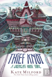 Thief Knot