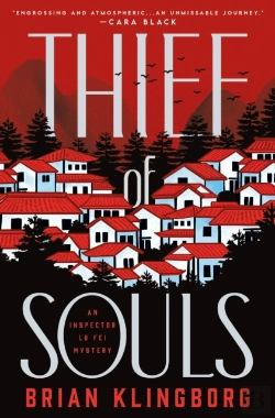 Bertrand.pt - Thief Of Souls