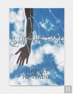 Bertrand.pt - Thierry Fontaine