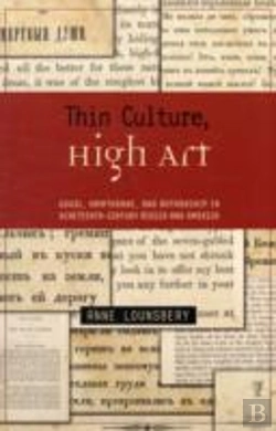 Bertrand.pt - Thin Culture, High Art