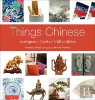 Things Chinese
