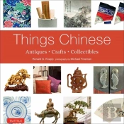 Things Chinese