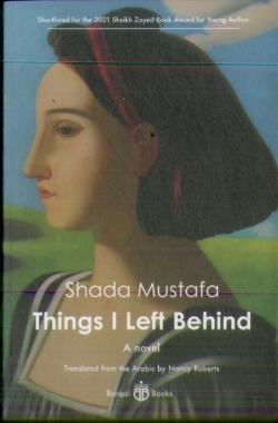 Bertrand.pt - Things I Left Behind