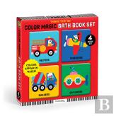 Things That Go Color Magic Bath Book Set