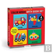 Things That Go Color Magic Bath Book Set