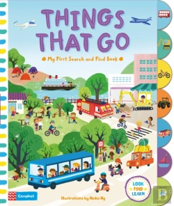 Bertrand.pt - Things That Go