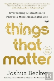 Things That Matter