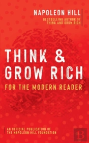 Think And Grow Rich