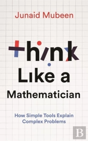 Think Like A Mathematician