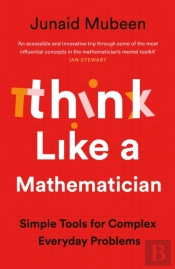 Think Like A Mathematician