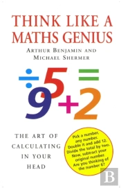 Think Like A Maths Genius