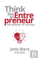 Think Like An Entrepreneur