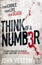 Think Of A Number