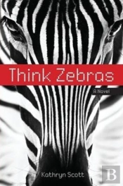 Think Zebras