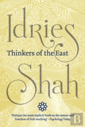 Thinkers Of The East (Pocket Edition)