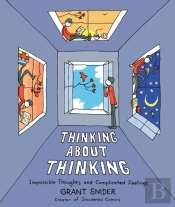 Thinking About Thinking