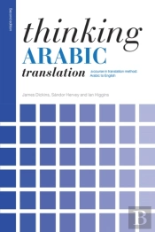 Thinking Arabic Translation