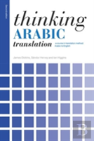Thinking Arabic Translation
