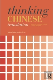 Thinking Chinese Translation