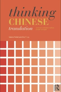 Bertrand.pt - Thinking Chinese Translation