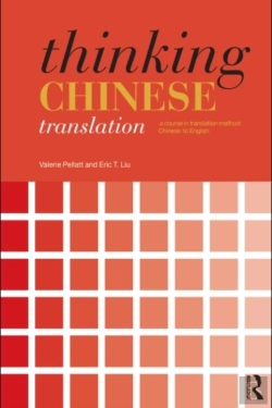 Bertrand.pt - Thinking Chinese Translation
