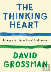 Thinking Heart