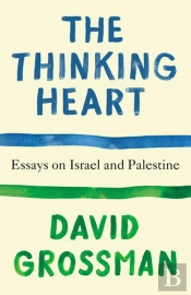 Thinking Heart