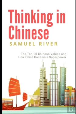 Bertrand.pt - Thinking In Chinese