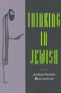 Thinking In Jewish