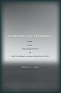 Thinking Its Presence