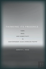 Thinking Its Presence