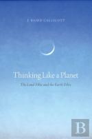 Thinking Like A Planet