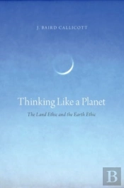 Thinking Like A Planet
