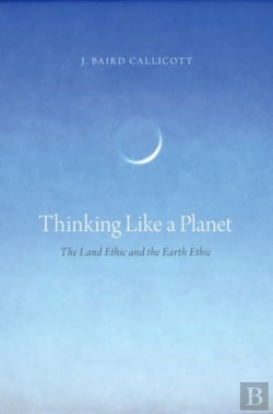 Bertrand.pt - Thinking Like A Planet