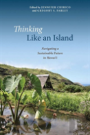 Thinking Like An Island