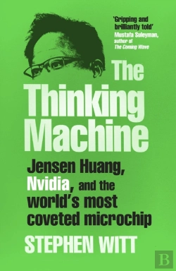 Bertrand.pt - Thinking Machine