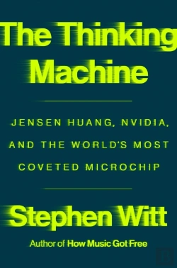 Bertrand.pt - Thinking Machine